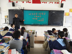 学生们的食物平安认识