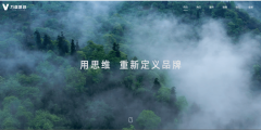 发区控股集团小法式开辟：打制开辟区招商办事