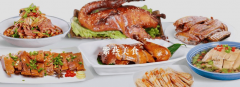 紫燕食物出格开安专栏”